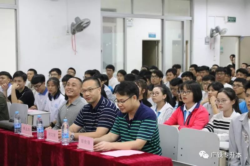学历自考网